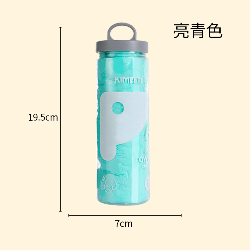 Impresión de mascotas Toalla de piel de venado imitación toalla absorbente Toalla de baño grande suministros para mascotas al por mayor