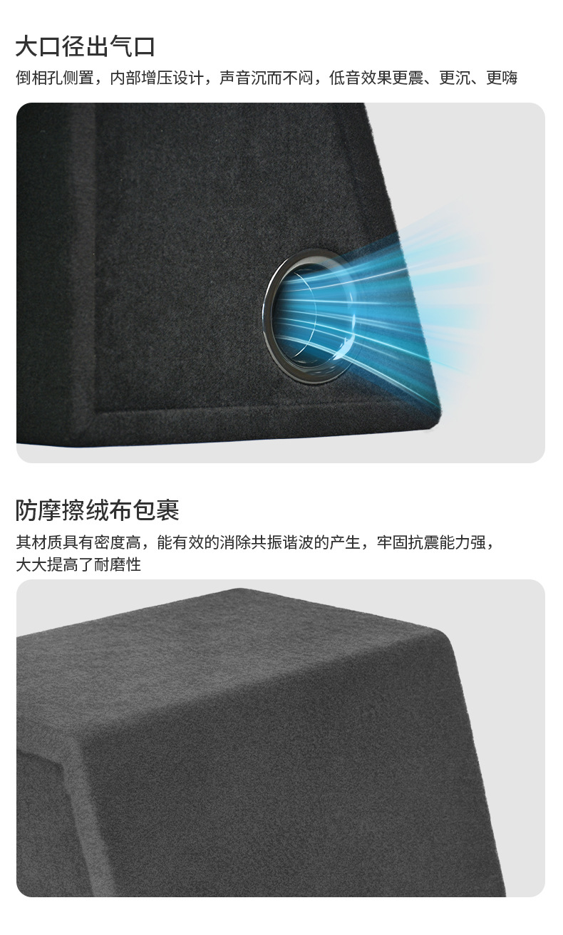 Thunder car subwoofer audio car 10 inch 12v active power amplifier high power speaker source manufacturers