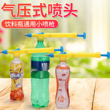 ���^���Ç��F����ˮ�ؚ≺ʽ��ˮ��ϴ܇�؇��^�����ƿ�ɘ�ƿ���^