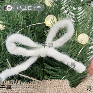 Cross Border 6mm Felt Ribbon Bow Wool Ribbon Christmas Tree Garland Flower Decoration Winter Plush Ribbon
