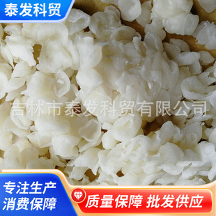 CSM3304 chlorosulfonated polyethylene Jilin Petrochemical agent anti-atmospheric aging chlorosulfonated polyethylene