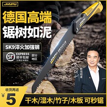 ľ�������ֹ�� �ط���僌���� �ۯB䏘�����