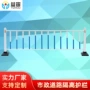 道路交通人行公路护栏