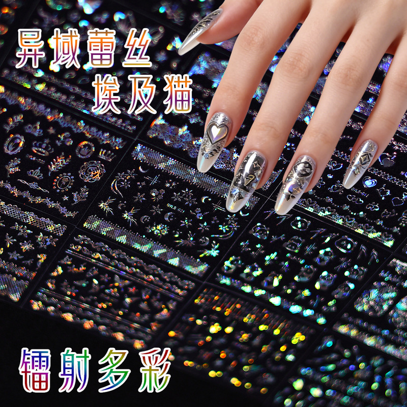 Exotic Hollow Lace Nail Art Stickers Laser Iridescent Egyptian Cat Retro Adhesive Nail Stickers Wholesale Supply