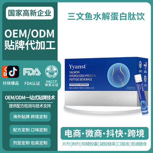 �羳��ԭ�b�����~ˮ�⵰�����Ů�Ԯa��֏�����B�o��Ƽӹ�