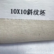 бy 10*10ޱ׷ 7*7 tcбS