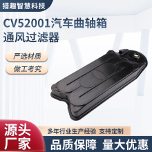 m  S^V  CV52001--܇SͨL^