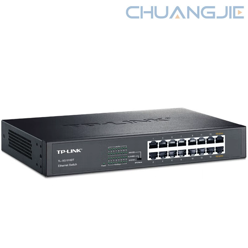 TP-LINK TL-SG1016DT 16-портовый коммутатор гигабитный с полным набором функций, модуль стальной оболочки, без сети, plug and play