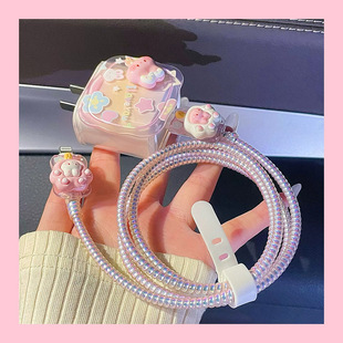 Ice Cream Cat Claw Rabbit Protective Cover Suitable for Apple 20W Charger Charging Head Iphone16 Pro Max Soft Shell