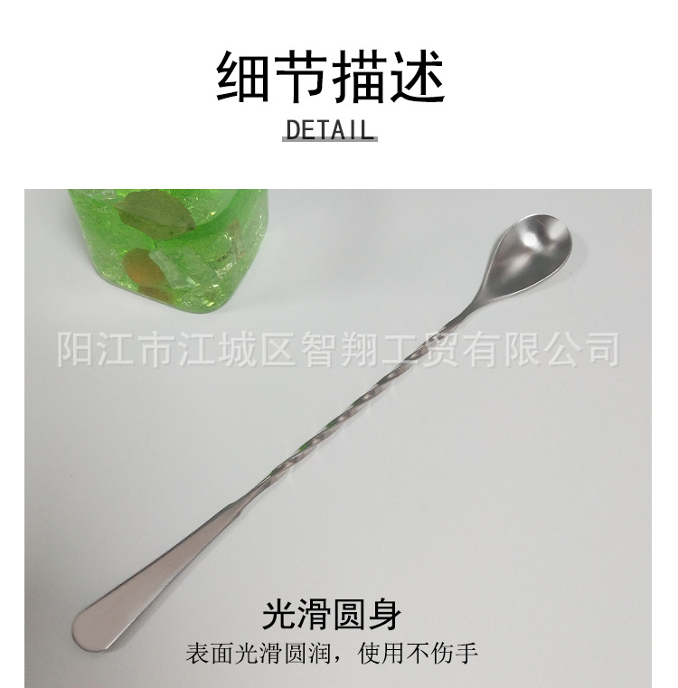 国内详情页（1）_03.jpg