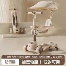 ���P���ʹڻ���܇��ͯ����܇1-3-6�q��ŮС������һ܇��������܇