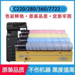�m�ÿ��Ῠ�����_TN319�ۺ�216 C220ī��C280��ͲC360̼�������_