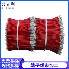 ��Ӿ� 1571 22 24 26 28 30AWG 1.0MM ���̽��a���� �Դ����