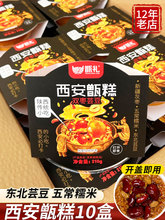 굸��L������������خa�ۗ��R��x�⼴ʳŴ��������Y���