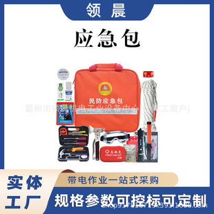 �I����������������������ԾȾC�Ϲ��߰��Ծȷ��ı��y�Y�����