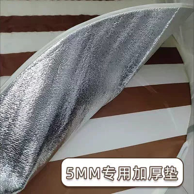 Camping Sunshade with Window, Avtomobil dam çadırları - floor-mat-1-3
