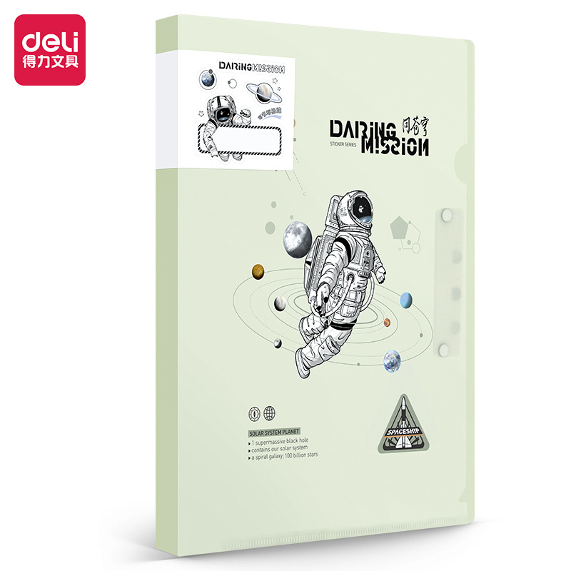 折り畳み可能なa3試巻クリップファイル学生試巻分類整理デスクトップオフィスファイルフォルダ