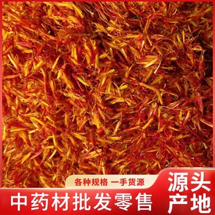 �t����؛���l�ݼt���ݾ���ˮ��ș����Ҏ