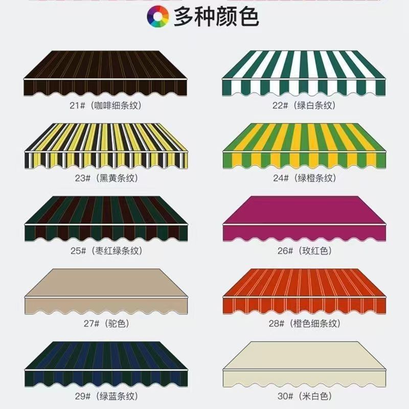 商品图