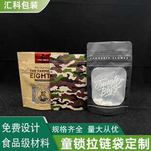 ��ͯ�i��朴� �|��Ĥ�_�����b�� ������_�p��會�ͯ���o�X����