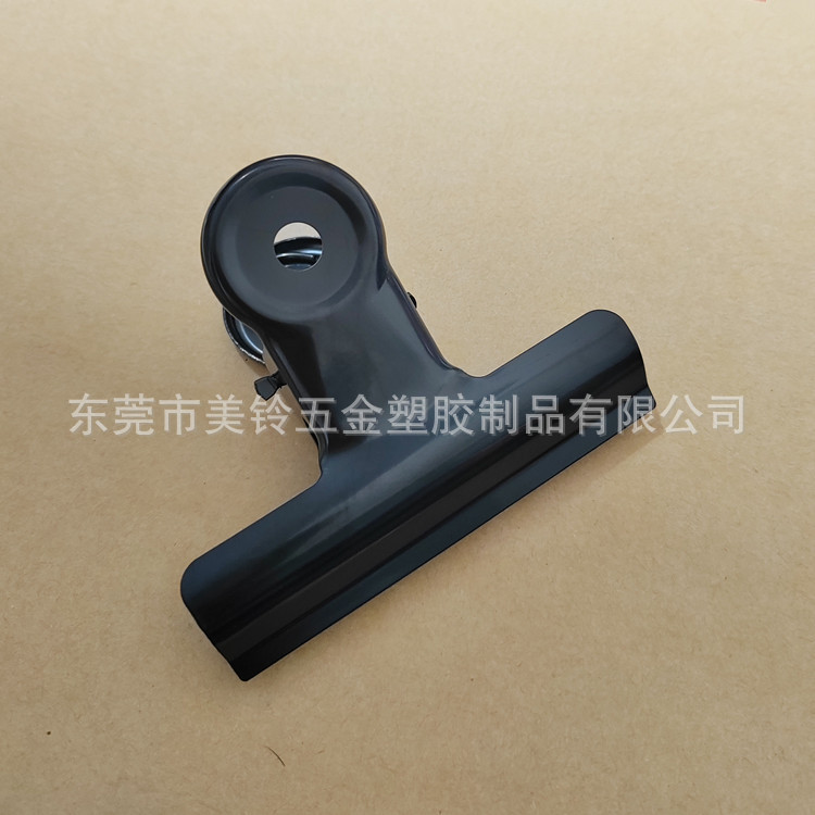 85mm 블랙