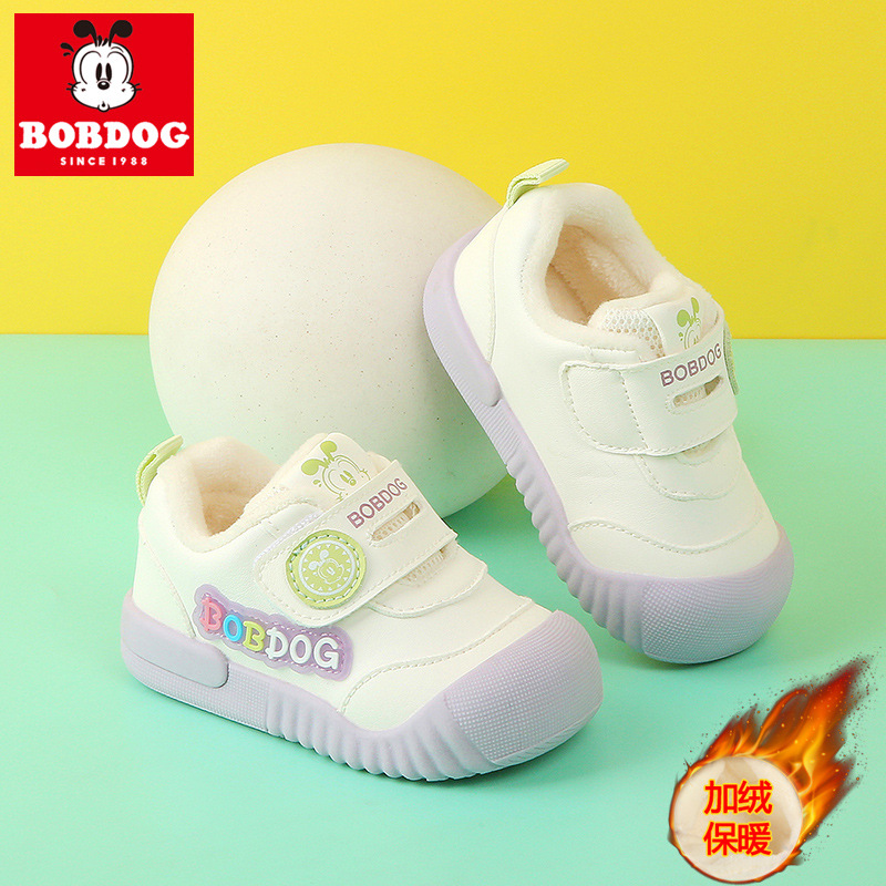 Baby girl infant toddler shoes autumn and winter velvet warm cotton…