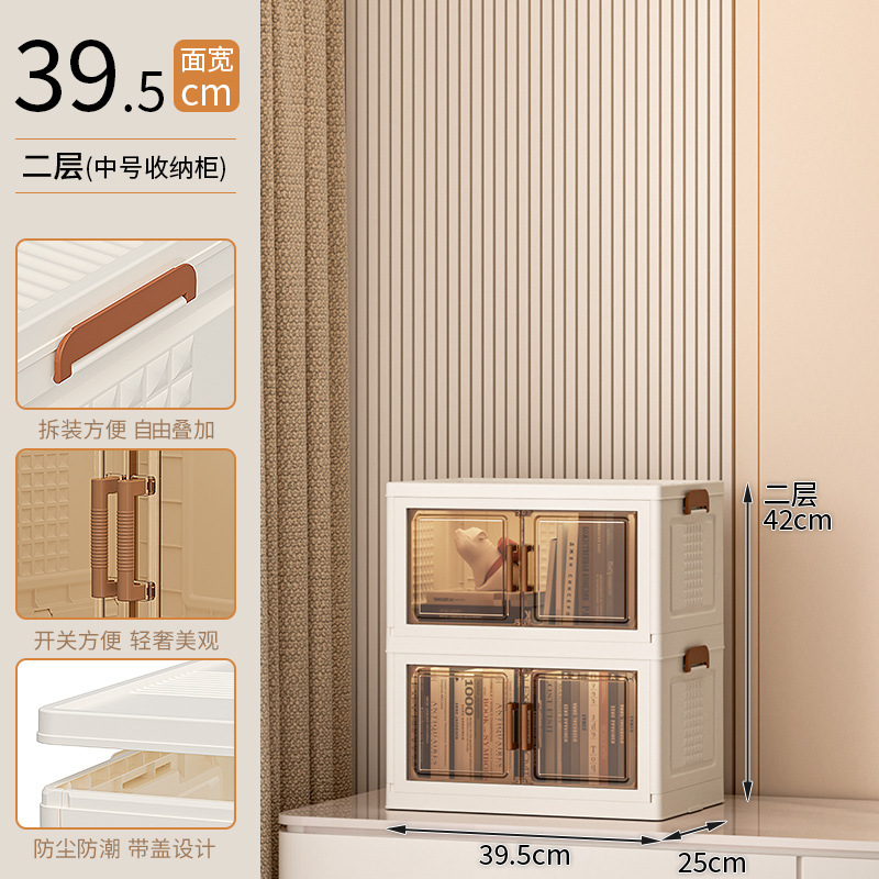 Gabinete de almacenamiento libre de instalación en el escritorio de la cocina, gabinete de acabado doméstico, gabinete de baño, cajón de almacenamiento plegable, gabinete multicapa de cinco cubos