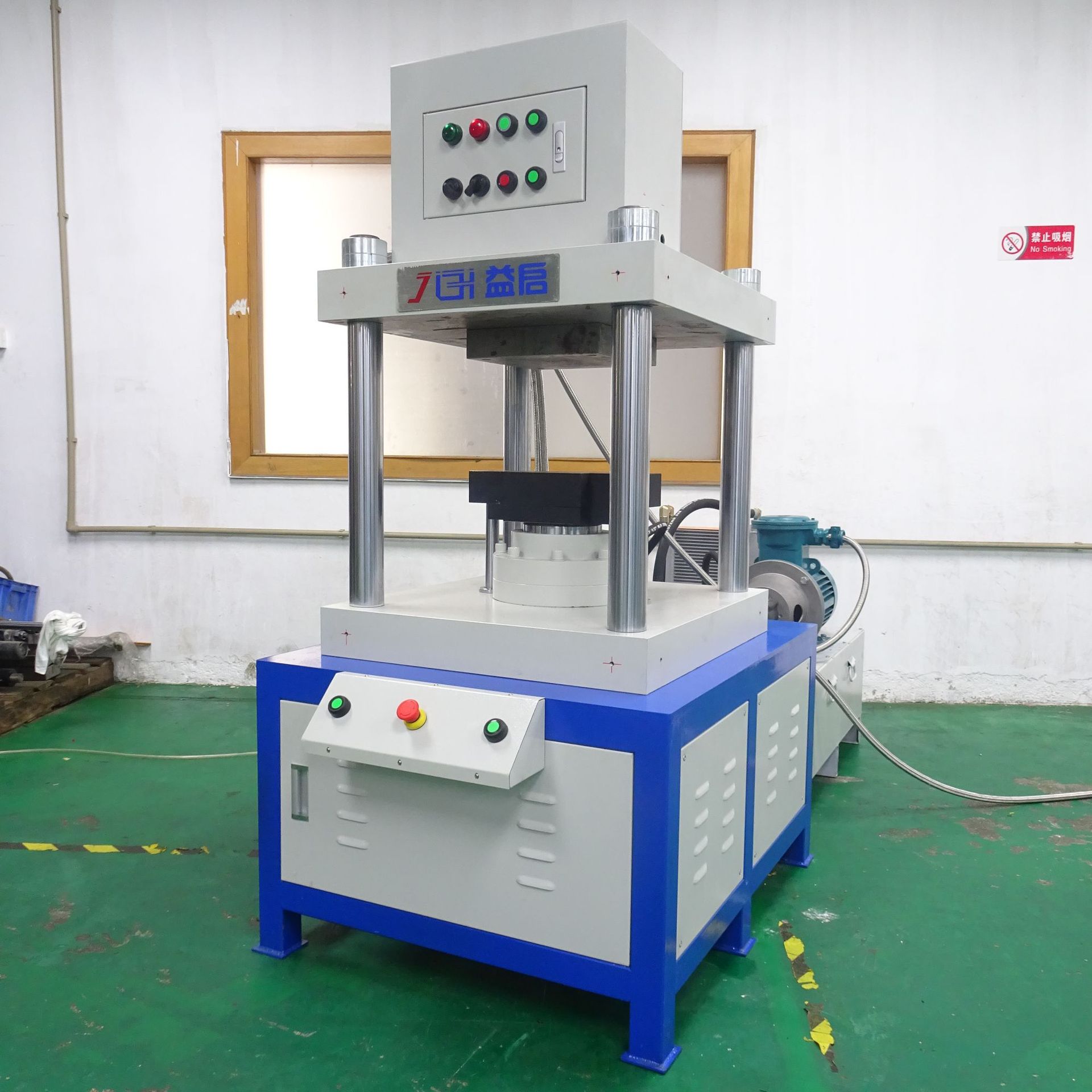 东莞油压机厂家直供10 20 30 50T吨下顶式四柱快速冲压液压机