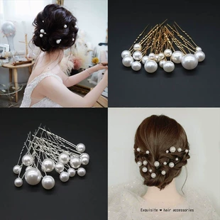 Китайская заколка с жемчугом, зажим для волос для невесты, аксессуар для волос, ретро Hanfu