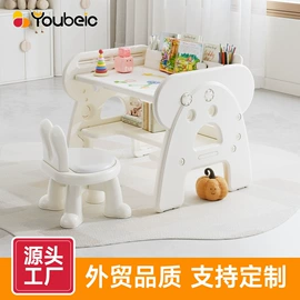 儿童游戏围栏;儿童书架、柜;木马/摇马