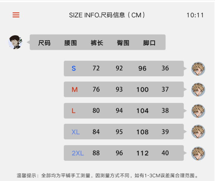 i2uUjf6mxdTrdS49SARwxMtdOQYjlIUQOgJr