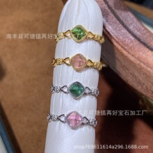 ��Ȼ�ʱ̭t������ָS925�y�Ƕ����OӋ���������Y��Ů�Ʒ���l