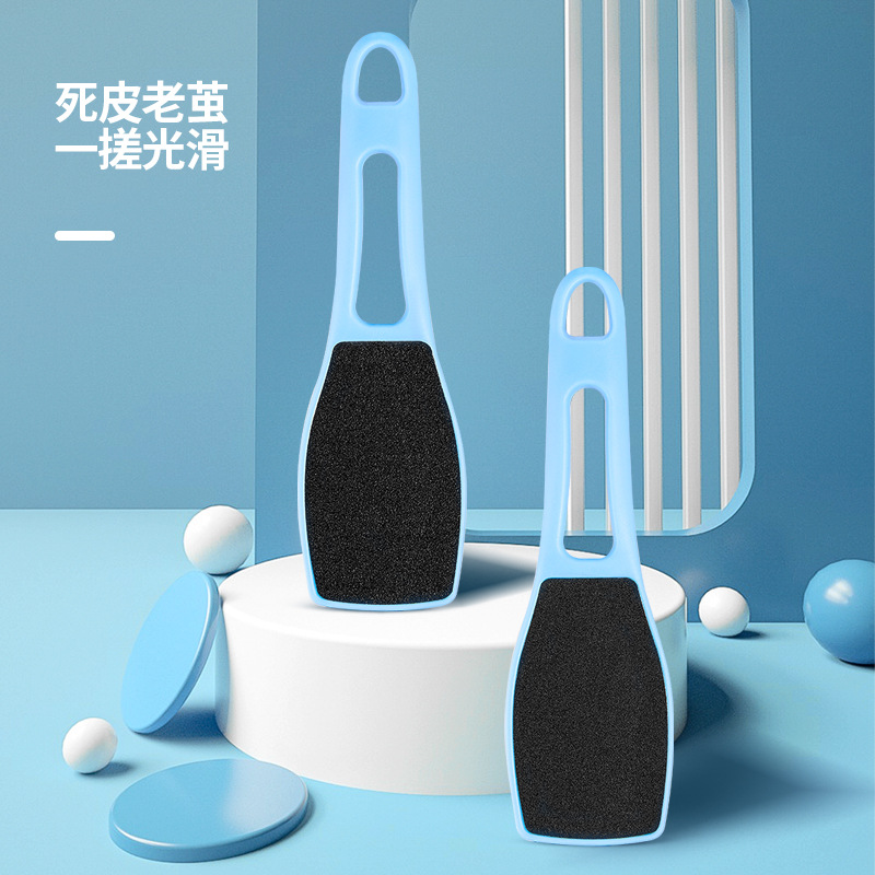 双面磨脚器去死皮去角质去茧修脚工具专业技师用脚后跟削磨脚石