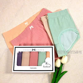 高腰女士大码女生内裤无痕艾草纯棉抗菌裆透气女式无缝三角裤批发