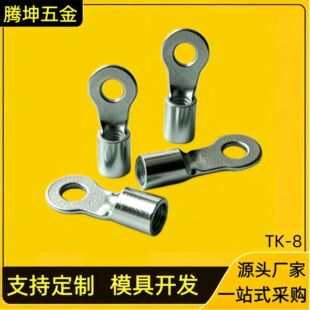 RNB����Դ�����䉺����� �A���~�|������ ��늘���·���ӽӾ���