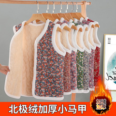 中高年向けの厚みのある花柄ベスト、新しい母親の服、ベルベットの暖かい綿のベスト、アウターベスト