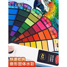 ���չ��wˮ������������b����ȫ��24ɫˮ�������y�W����ͯ����