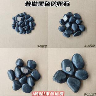 ��ɫ�^���Z��ʯͥԺ�V��10�껨ʯ���·00���̹����쾰������