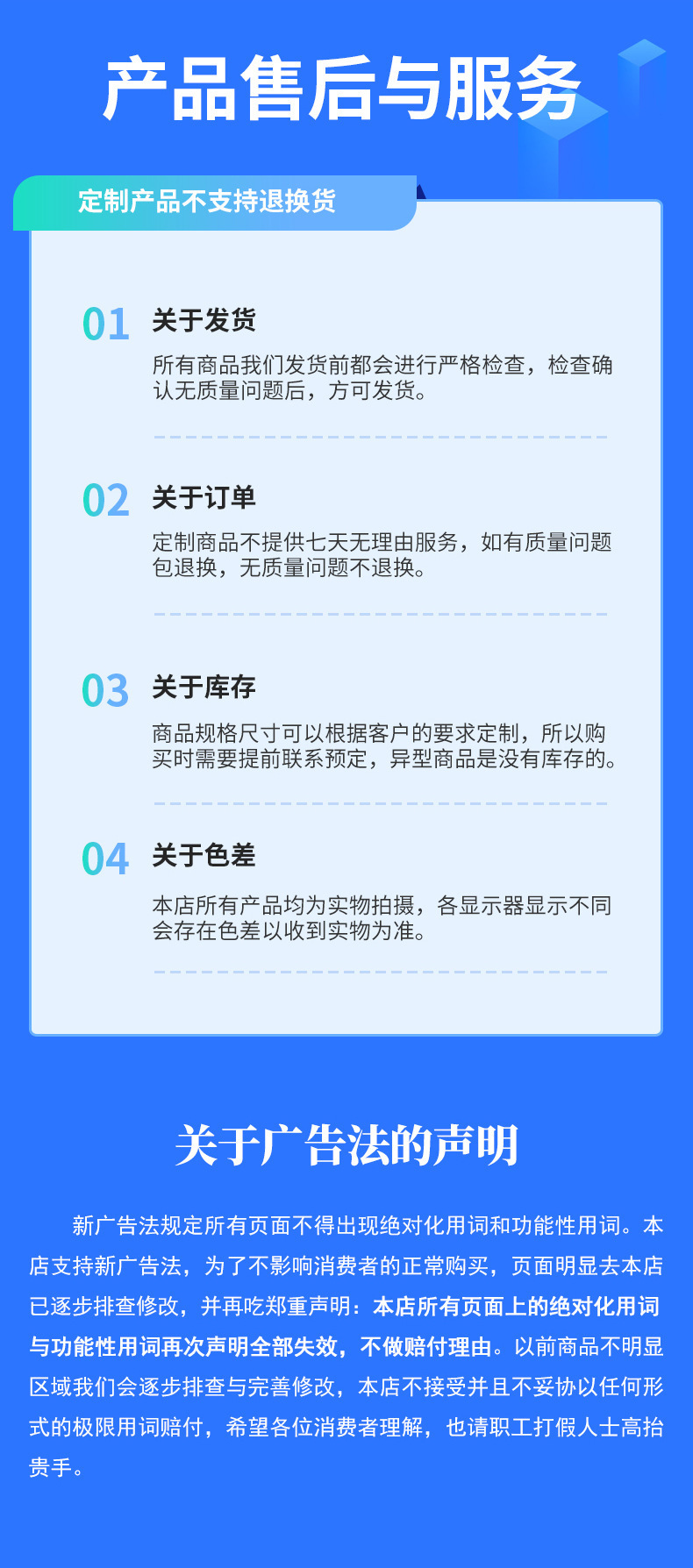 高靠背坐便椅�6�0详情_19.jpg