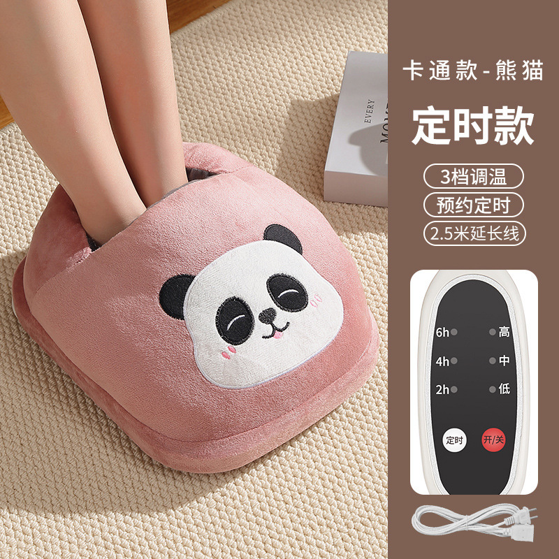 暖かい足の宝の充電は暖かい足のマットを温めて寝ます。|undefined