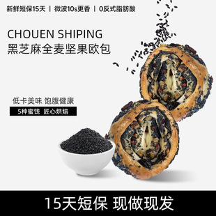 ��� ��֥��ȫ���Թ��W������I�B���͈Թ��W��80g/��-77