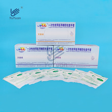 һ����ʹ�����z�z�������m���t �������o���������b���z����