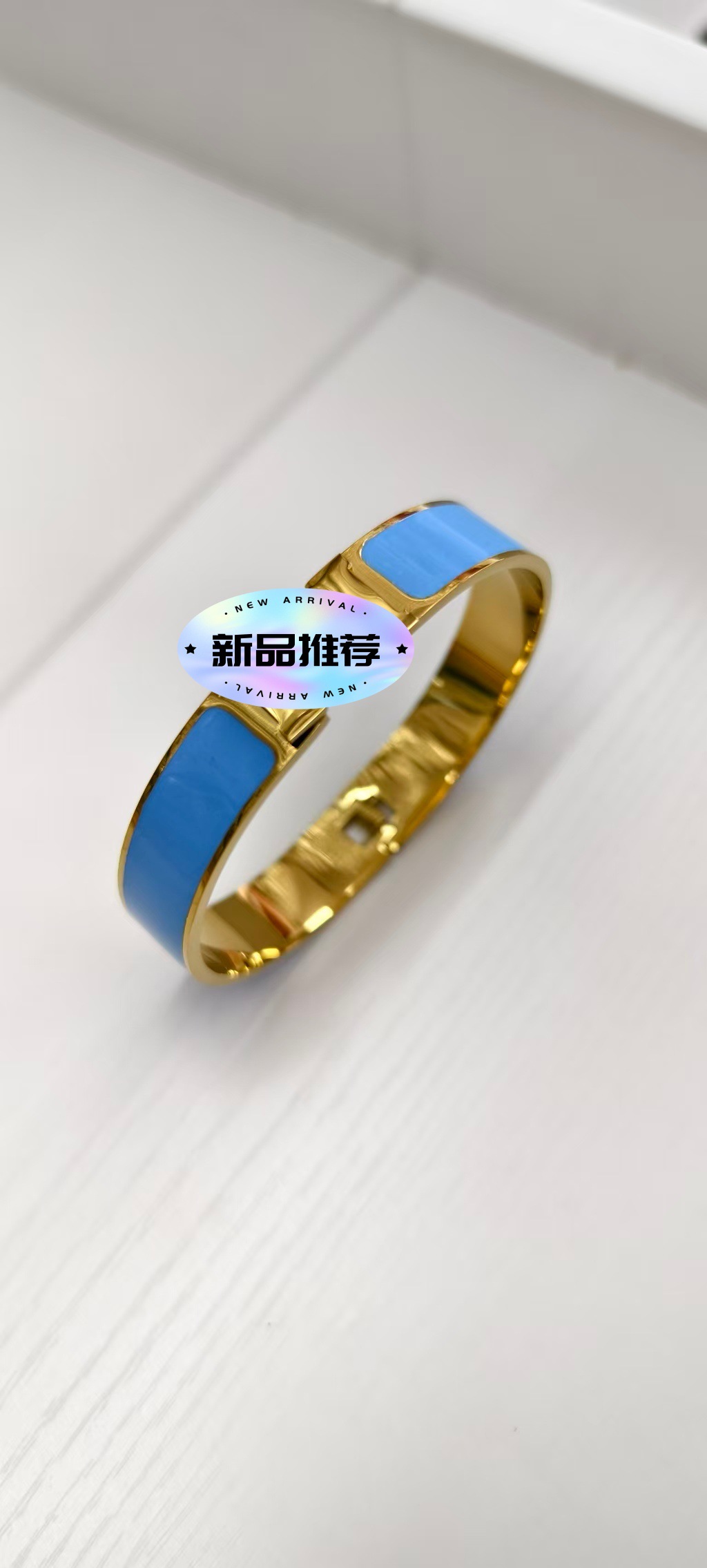 Blue bracelet, 12mm
