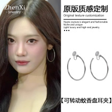 小众线条大耳圈可转动蚊香盘法式素圈灵动无耳洞精巧简约百搭耳饰