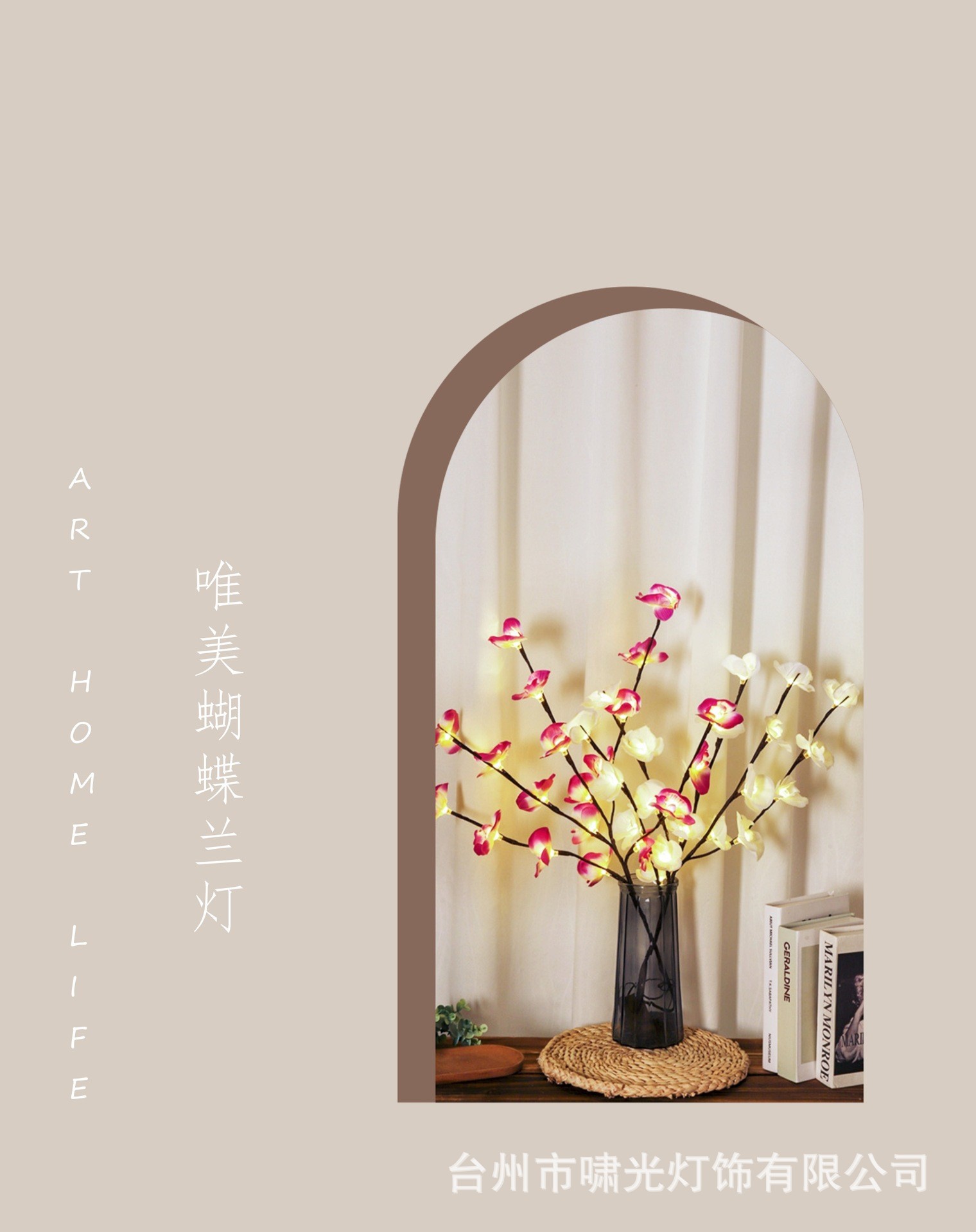 O1CN01z35BTJ1YBfUN9zz2t_!!2214