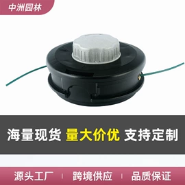 其他园林工具;农机配件;船发动机配件