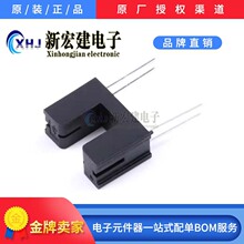 SG233V1S-S光电开关槽型传感器透射式对射式槽宽3mm KODENSHI