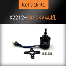 ��ģ�̶��� ������X2212 1000KV 1250KV 1400KV 2450KV ��ˢ���
