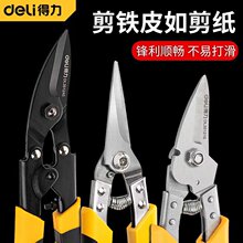 ��ʽ�๦���FƤ�������I�����P䓰���������X�۰��