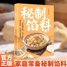 �����W���������������ζ�ҳ��䷽��������W����W�����̳̲��V